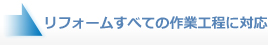 水には違いがあります。