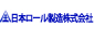 日本ロール製造株式会社